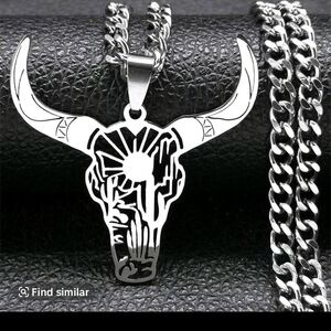 Silver Bull Skull Pendant Necklace